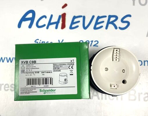 ชไนไดร์ XVB C9B เป็นหน่วยสัญญาณเสียงที่มีประสิทธิภาพสูง