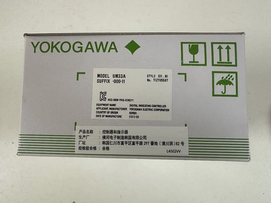 UM33A YOKOGAWA ตัวชี้วัดดิจิตอล