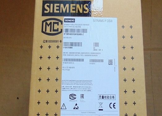 7MF4033-1DA10-2AB6-Z A01+Y01+Y15 เครื่องส่ง SIEMENS