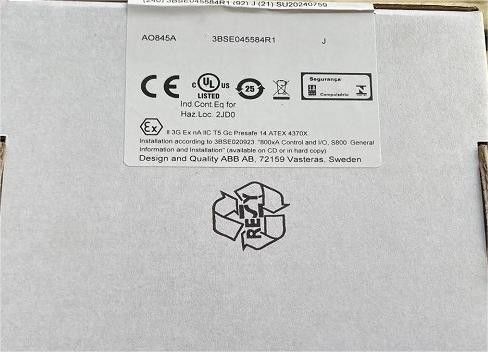 ABB AO845A 3BSE045584R1 อานาล็อกออกอัพเดท