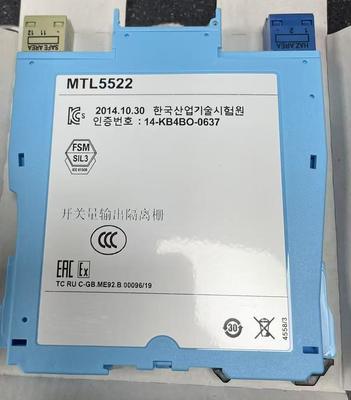 MTL5522 ตัวขับสัญญาณเตือนโซลินอยด์