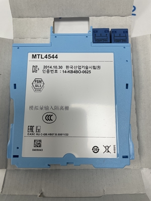เครื่องปรับสภาพสัญญาณ MTL4544 – HART & ตัวแยกสัญญาณ 4-20mA