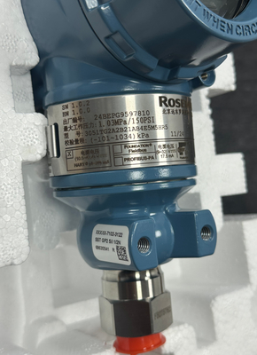 Rosemount 3051TG2A2B21AB4E5M5HR5 เครื่องส่งสัญญาณความดันแบบอินไลน์
