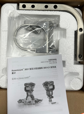 Rosemount 3051TG2A2B21AB4E5M5HR5 เครื่องส่งสัญญาณความดันแบบอินไลน์