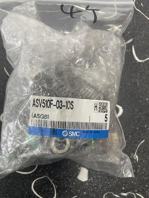 SMC ASV510F-03-10S เครื่องควบคุมระดับความเร็วของปั๊มออก