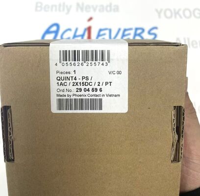 สายไฟฟ้าปรับเปลี่ยนไฟฟ้า