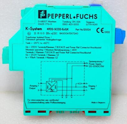 Pepperl Fuchs KFD2-SCD2-EX1.LK ตัวแปลงสัญญาณที่ปลอดภัยอย่างแท้จริง
