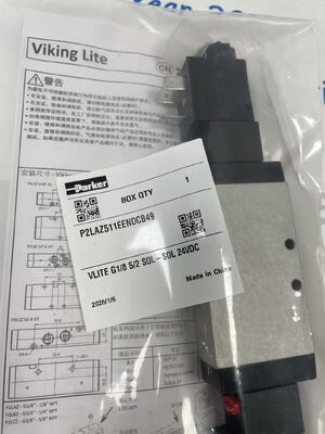 Parker P2LAZ511EENDCB49 โซลินอยด์วาล์วอุตสาหกรรม