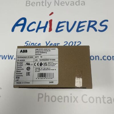 ซ็อกเก็ตรีเลย์มาตรฐานคุณภาพสูง ABB 1SVR405650R1000