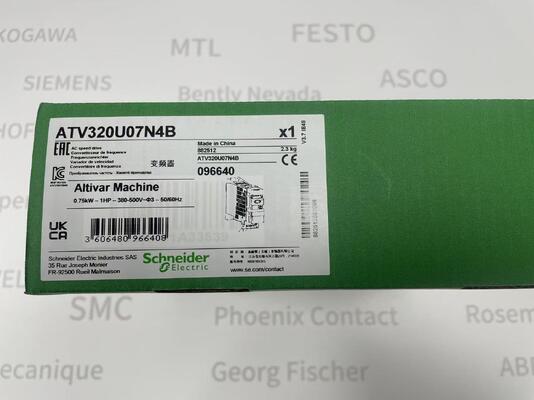 ไดรฟ์ความเร็วรอบแปรผันประสิทธิภาพสูง Schneider Electric ATV320U07N4B