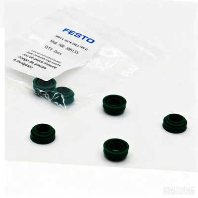 ซีลกันฝุ่นกระบอกลม Festo WIFC4-12X19X4.8-TPE-U