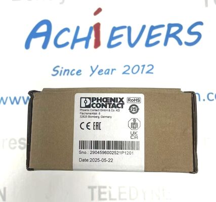 สายไฟฟ้าปรับเปลี่ยนไฟฟ้า