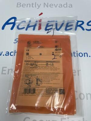 เซ็นเซอร์สะท้อนแสงแบบกระจาย IFM OJ5148